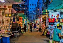 Khám phá chợ Quý Bà Mongkok – thiên đường mua sắm nổi tiếng Hồng Kông Khám phá chợ Quý Bà Mongkok - thiên đường mua sắm nổi tiếng Hồng Kông