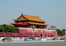 Choáng ngợp trước kiến trúc đồ sộ của quảng trường Thiên An Môn Trung Quốc Choáng ngợp trước kiến trúc đồ sộ của quảng trường Thiên An Môn Trung Quốc